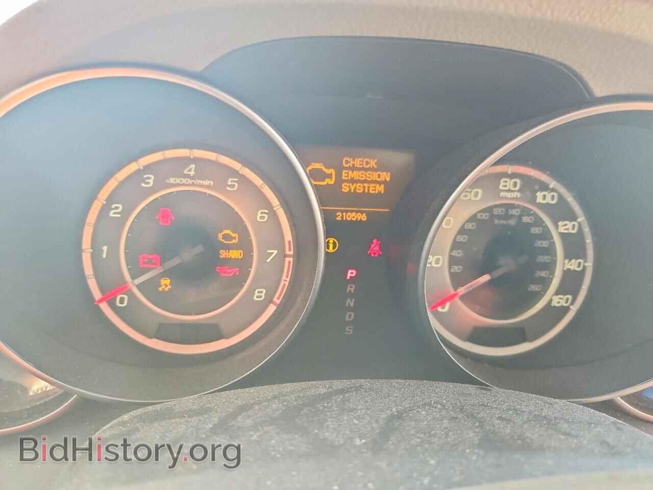 2012 ACURA MDX - VIN: 2HNYD2H36CH521879 - Photo 9