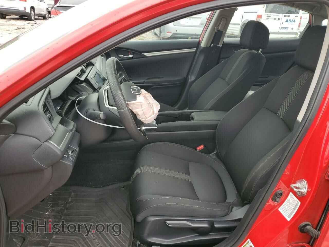 2017 HONDA CIVIC - VIN: 2HGFC2F57HH554600 - Photo 7