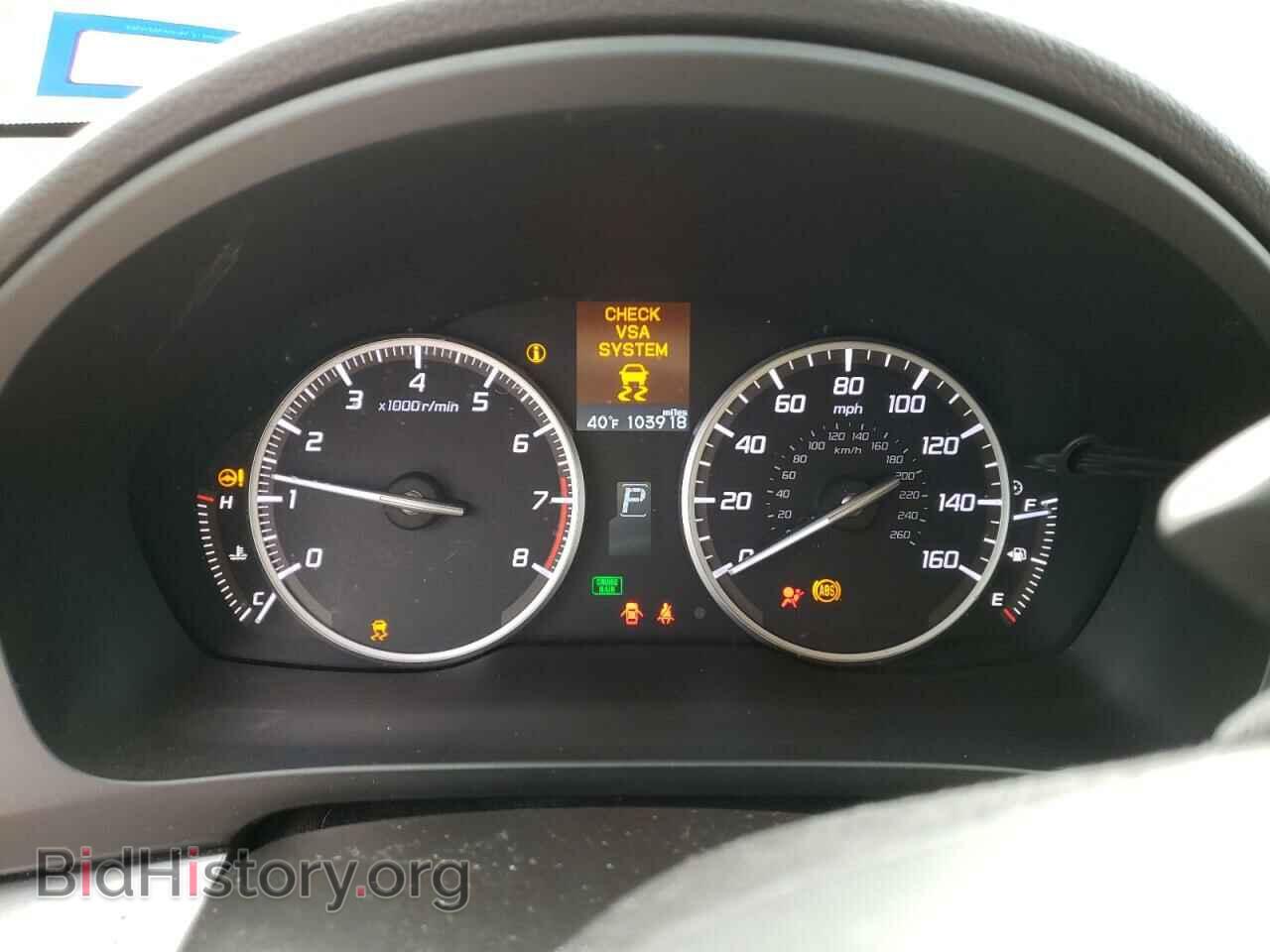 2013 ACURA ILX - VIN: 19VDE1F78DE012593 - Фото 9