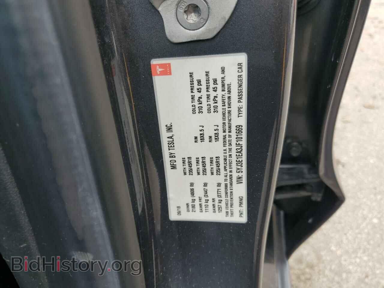 2018 TESLA MODEL 3 - VIN: 5YJ3E1EA3JF101669 - Фото 12