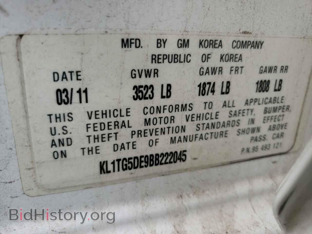 2011 CHEVROLET AVEO - VIN: KL1TG5DE9BB222045 - Фото 10