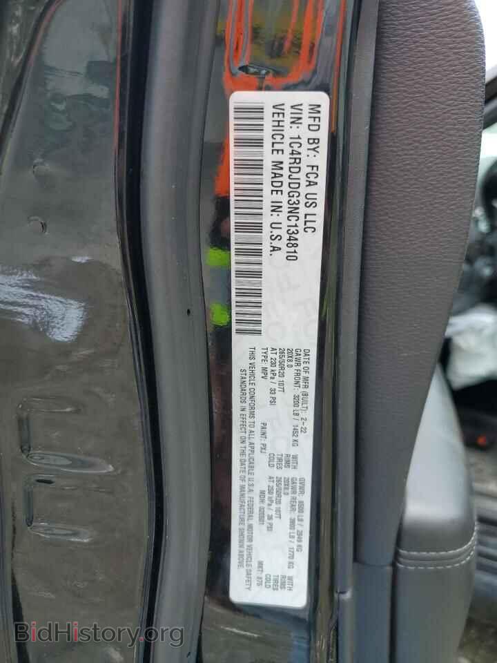 2022 DODGE DURANGO - VIN: 1C4RDJDG3NC134810 - Фото 13