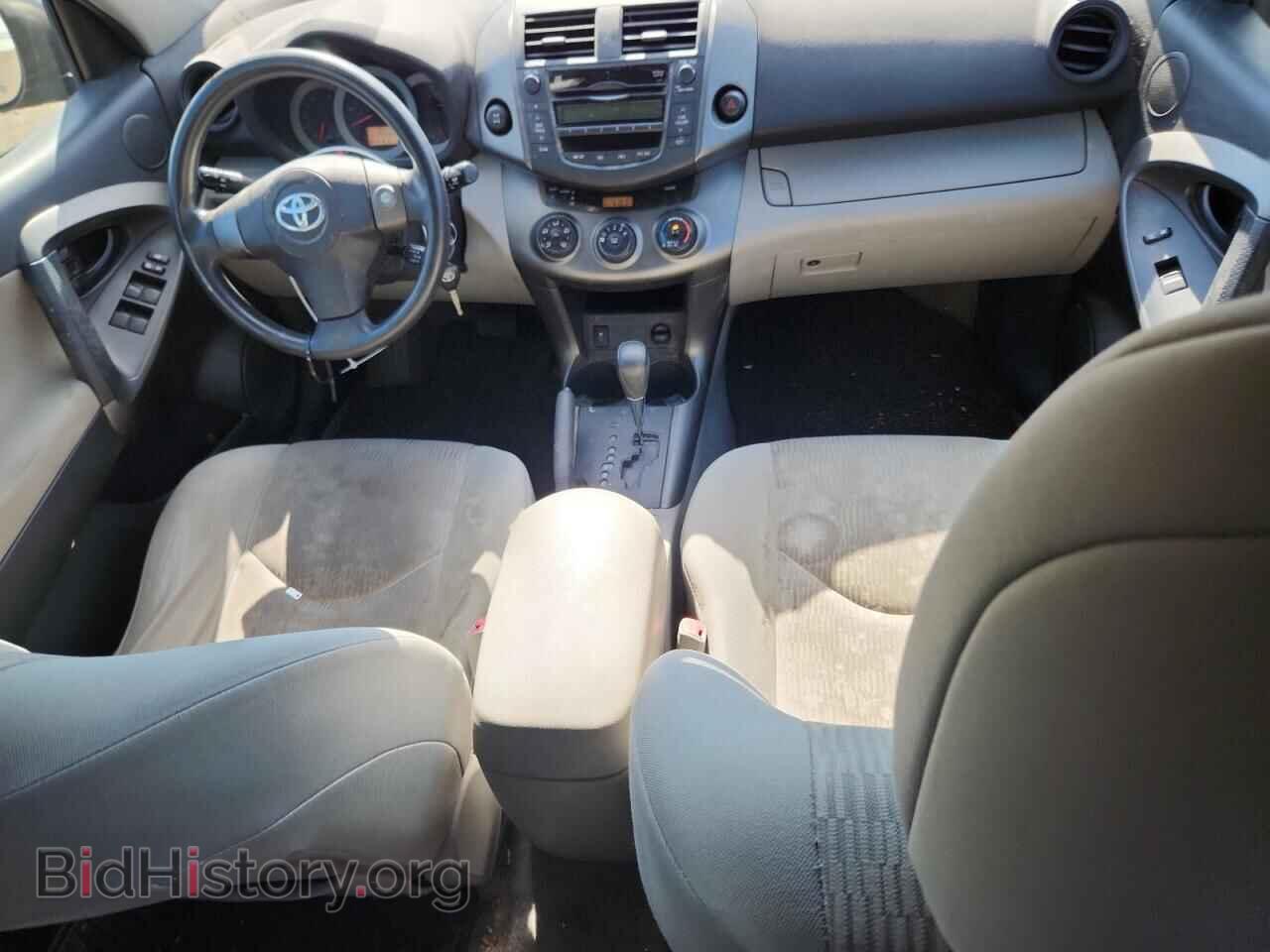 2011 TOYOTA RAV4 - VIN: 2T3BF4DV4BW112271 - Фото 8