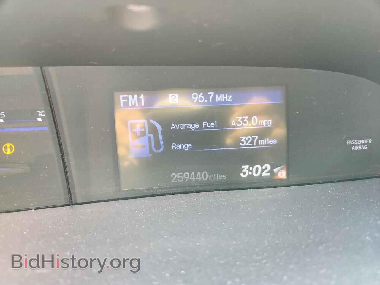 2012 HONDA CIVIC - VIN: 2HGFB2F54CH603862 - Фото 9
