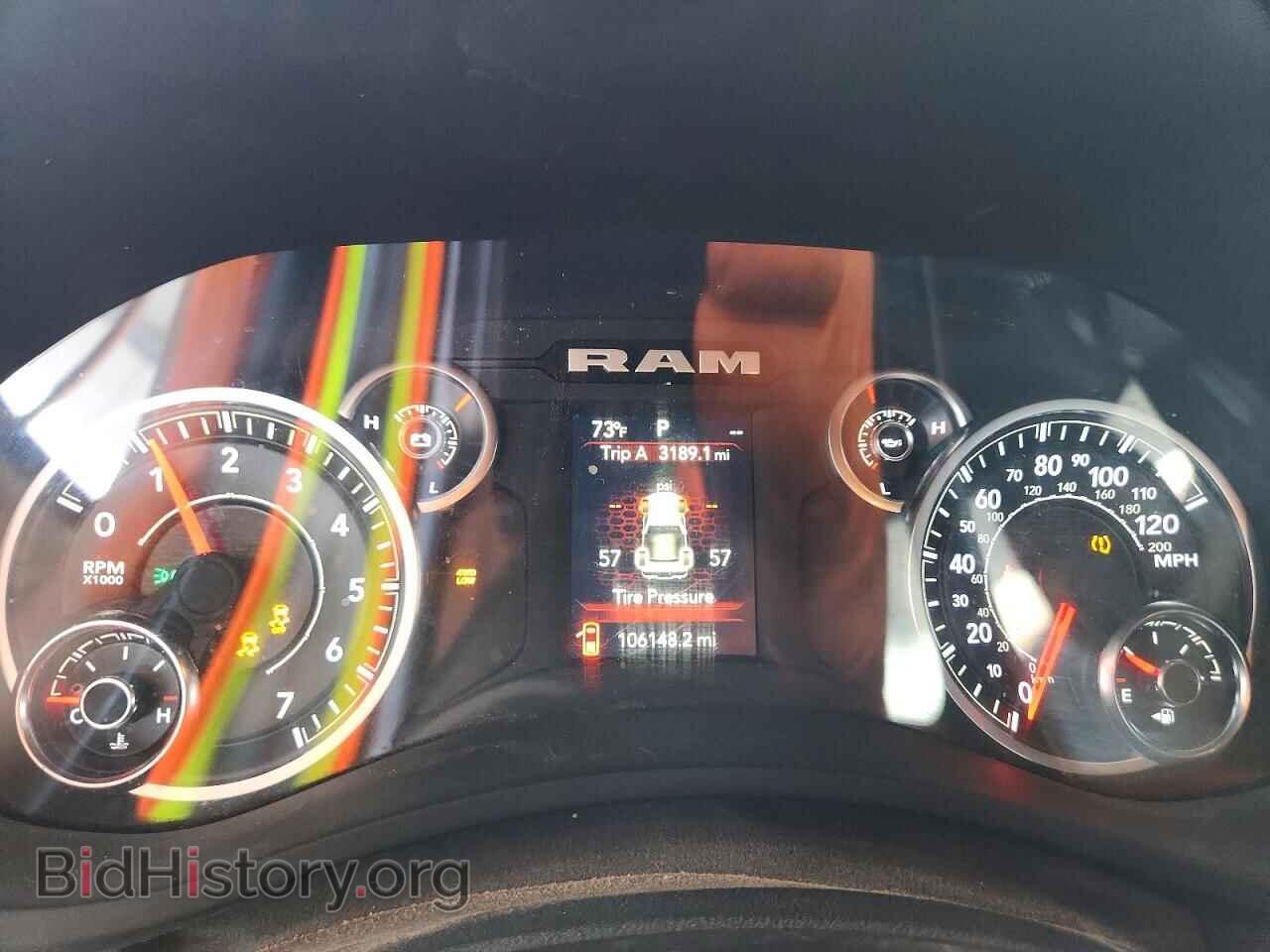 2023 RAM 2500 - VIN: 3C6UR5HJ9PG588267 - Photo 9