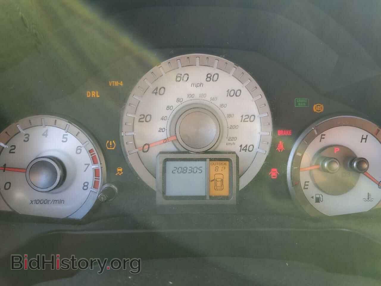 2012 HONDA PILOT - VIN: 5FNYF4H55CB076389 - Фото 9