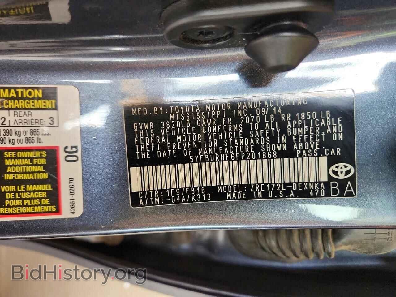 2015 TOYOTA COROLLA - VIN: 5YFBURHE6FP201868 - Фото 13