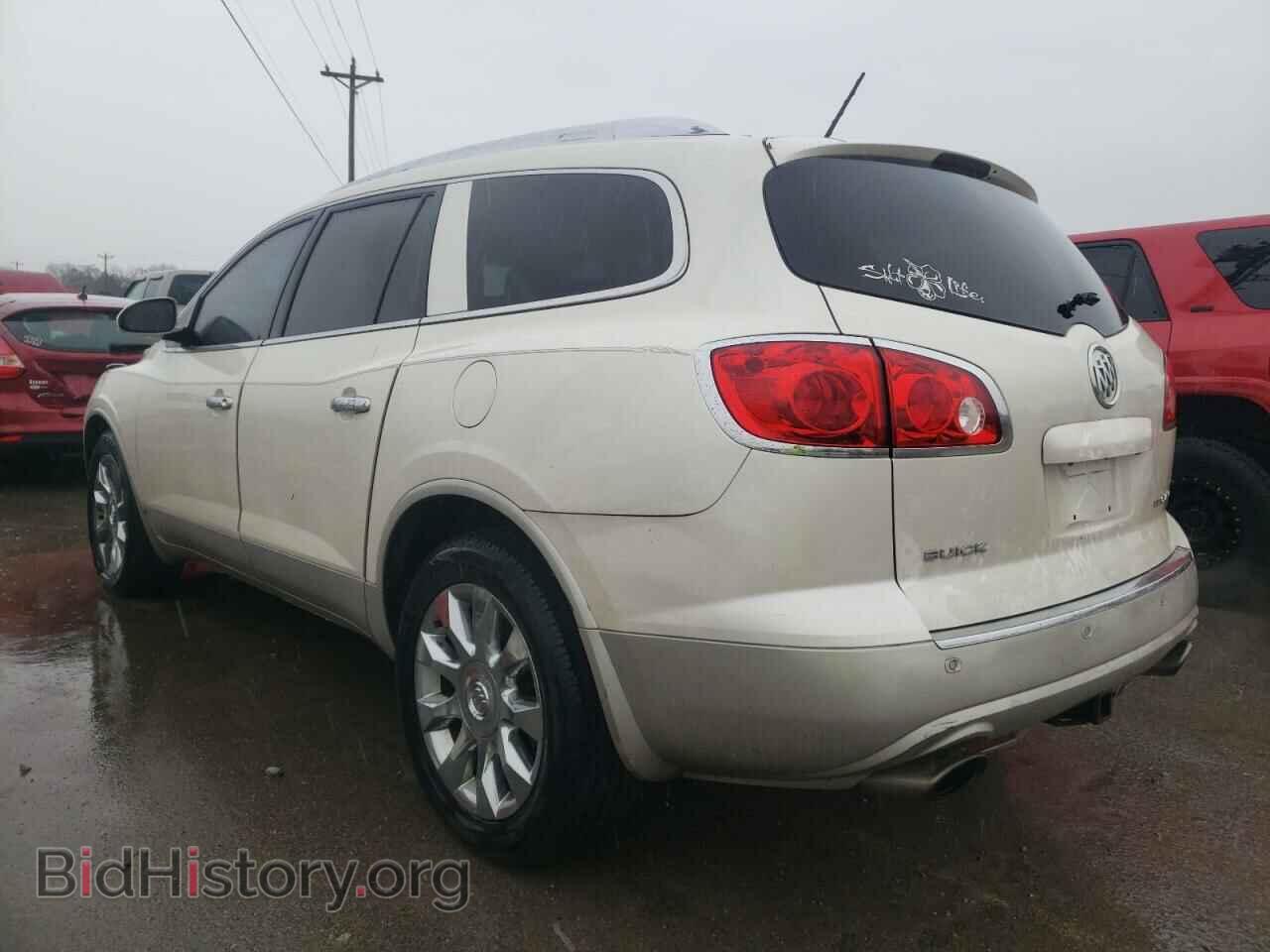 2010 BUICK ENCLAVE - VIN: 5GALRCED9AJ178194 - Фото 3