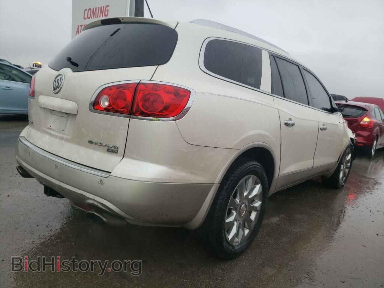 2010 BUICK ENCLAVE - VIN: 5GALRCED9AJ178194 - Фото 4