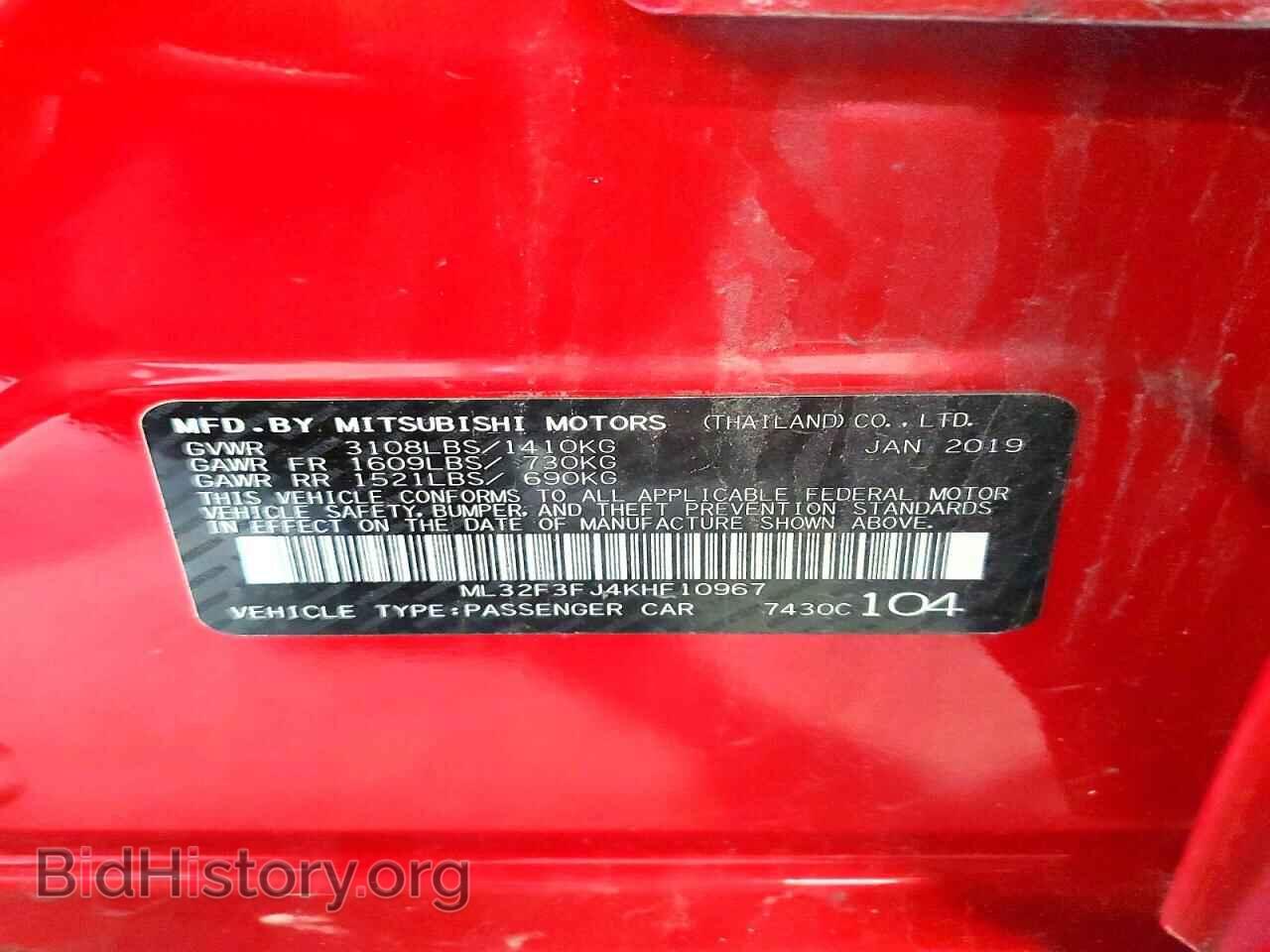 2019 MITSUBISHI MIRAGE - VIN: ML32F3FJ4KHF10967 - Photo 12