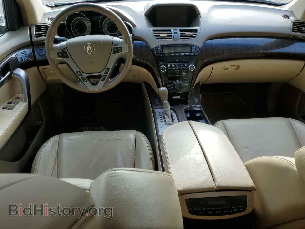 2012 ACURA MDX - VIN: 2HNYD2H38CH531006 - Фото 8