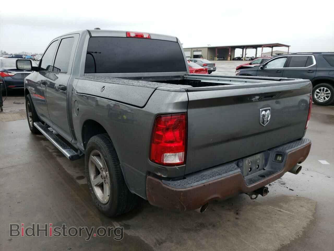 2013 RAM 1500 - VIN: 1C6RR6KT8DS644046 - Фото 3
