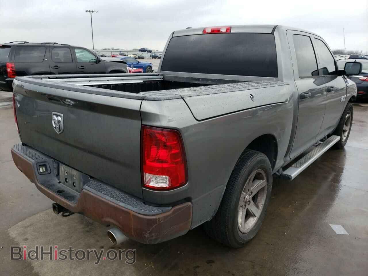 2013 RAM 1500 - VIN: 1C6RR6KT8DS644046 - Фото 4