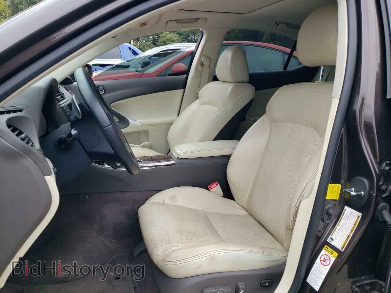 2012 LEXUS IS - VIN: JTHCF5C22C5054153 - Фото 7