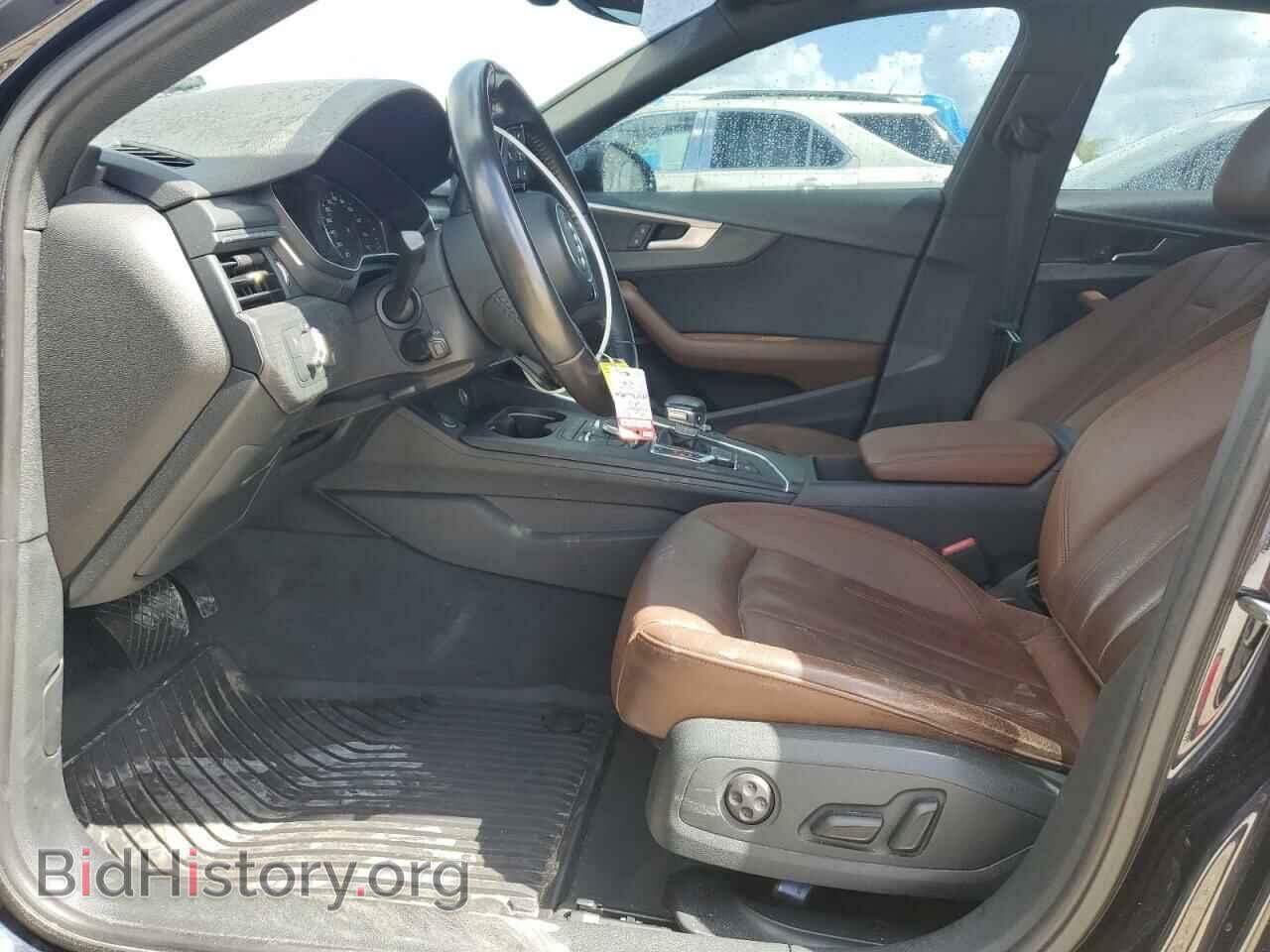 2018 AUDI A4 - VIN: WAUKMAF42JA090404 - Фото 7