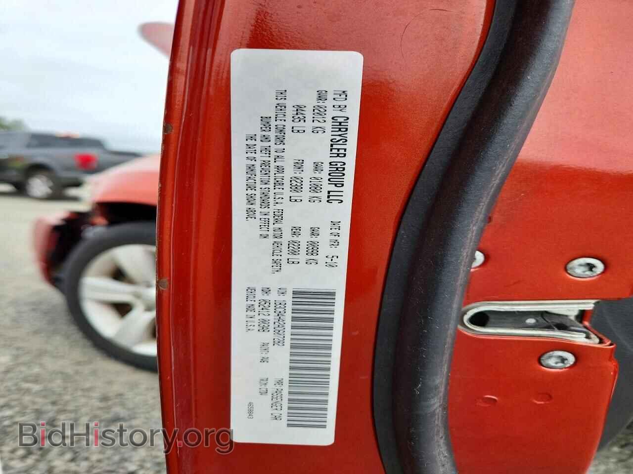 2010 DODGE CALIBER - VIN: 1B3CB4HA2AD607282 - Фото 12