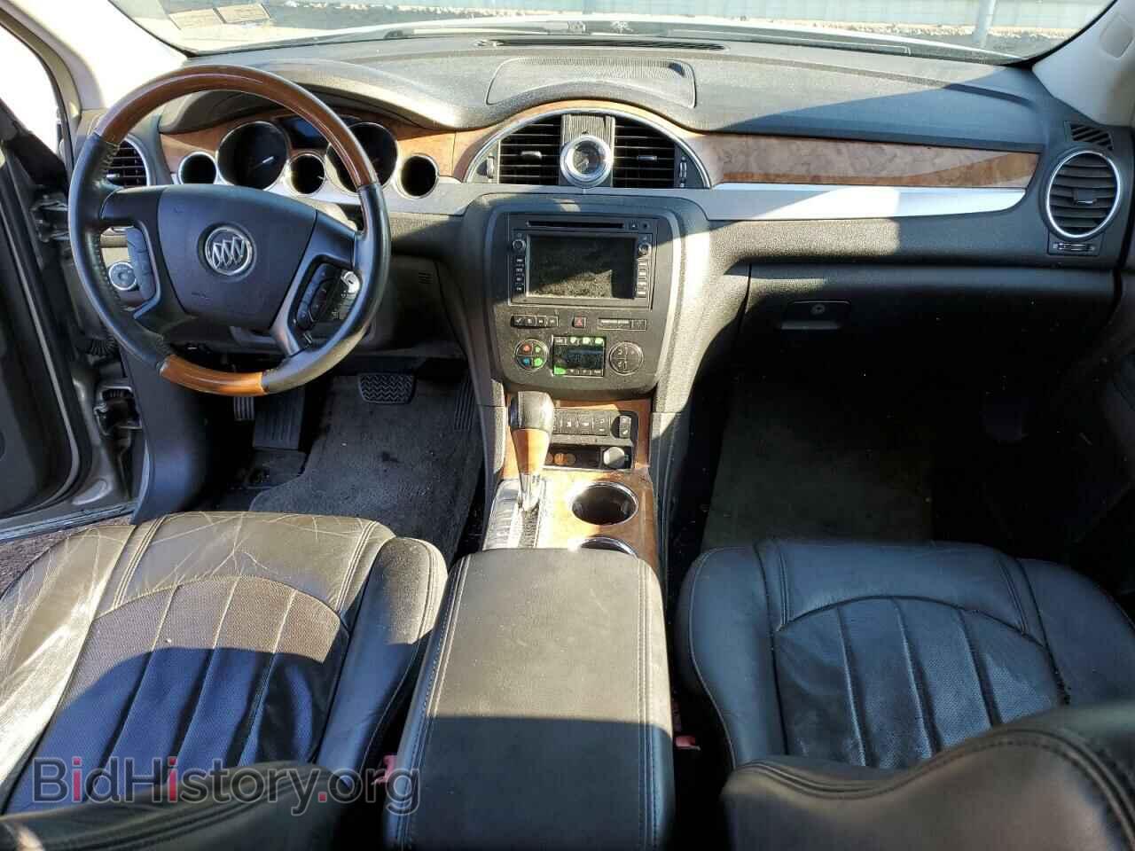 2010 BUICK ENCLAVE - VIN: 5GALVCED7AJ194924 - Фото 8