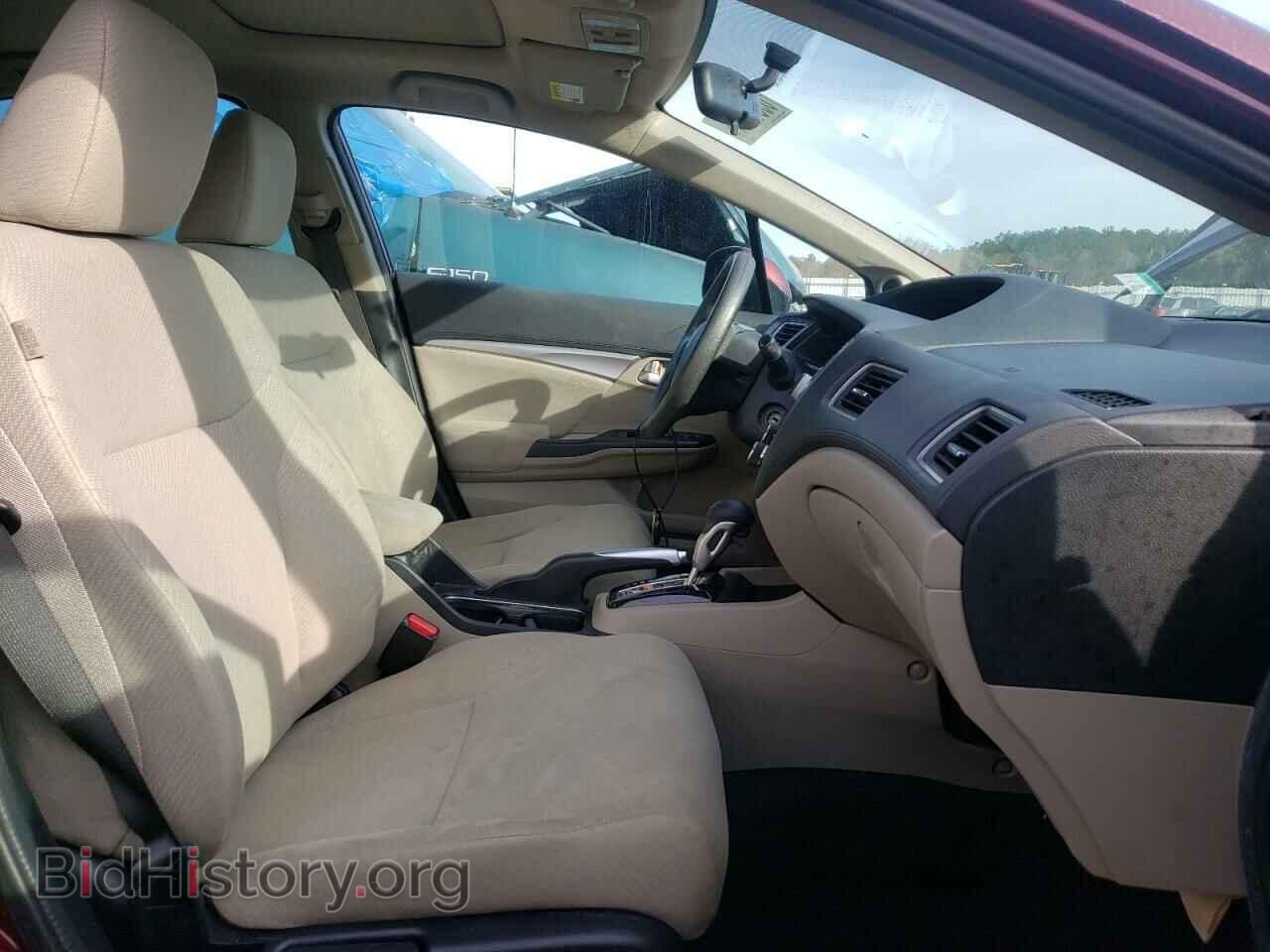 2013 HONDA CIVIC - VIN: 19XFB2F82DE008868 - Photo 5