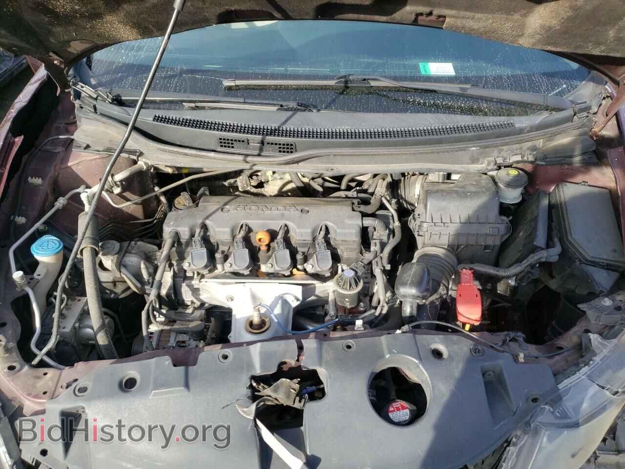 2013 HONDA CIVIC - VIN: 19XFB2F82DE008868 - Photo 7