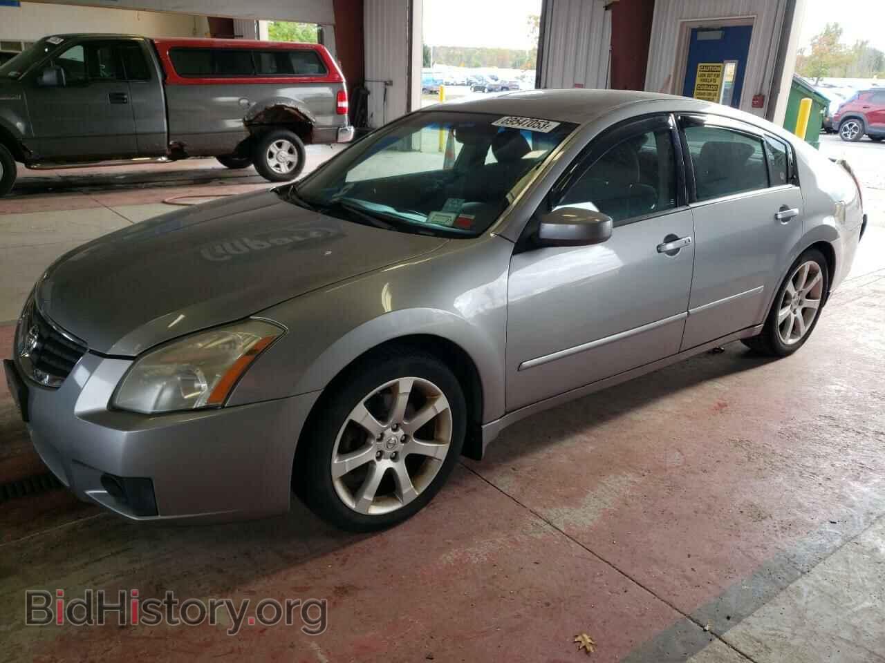Фотография 1N4BA41E68C822681 - NISSAN MAXIMA 2008