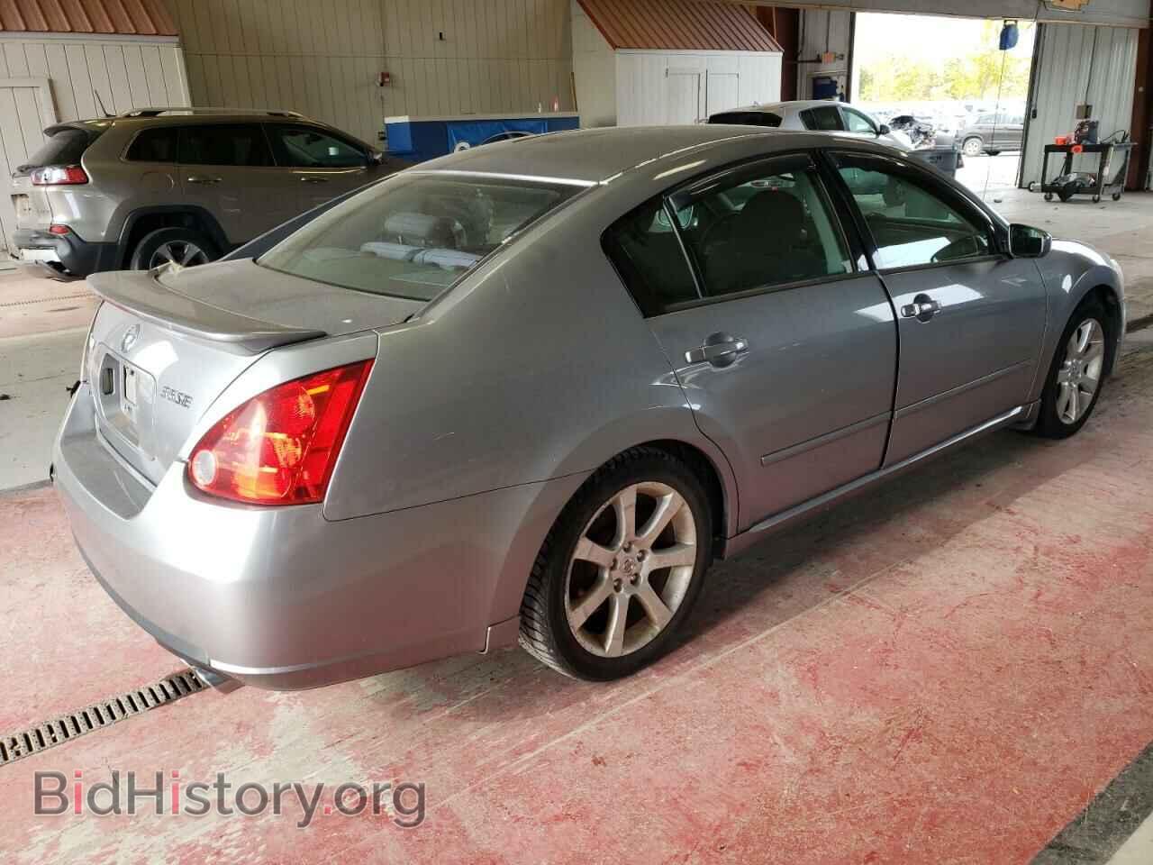 2008 NISSAN MAXIMA - VIN: 1N4BA41E68C822681 - Фото 3