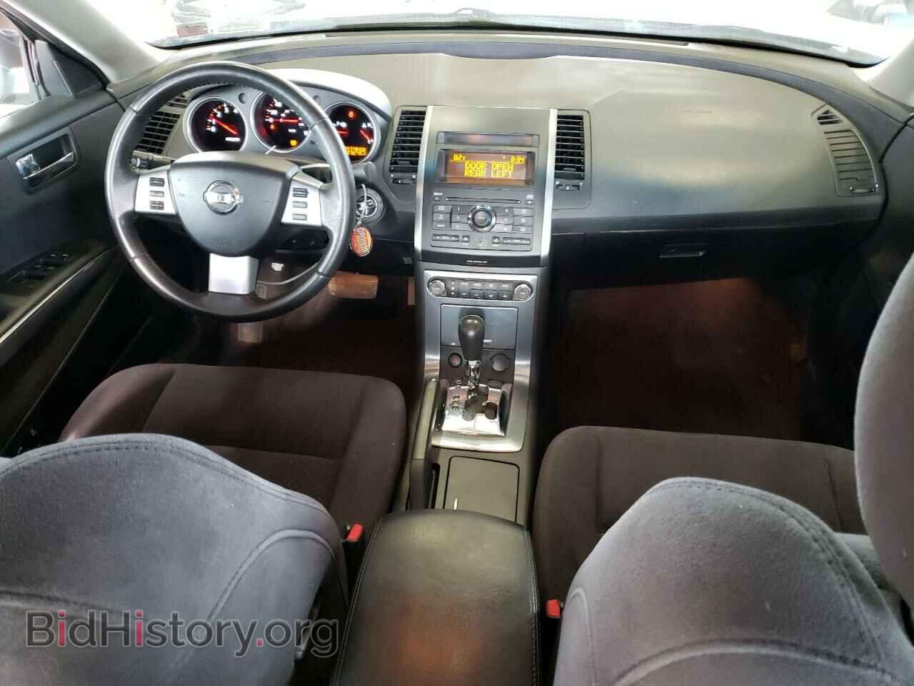 2008 NISSAN MAXIMA - VIN: 1N4BA41E68C822681 - Фото 8