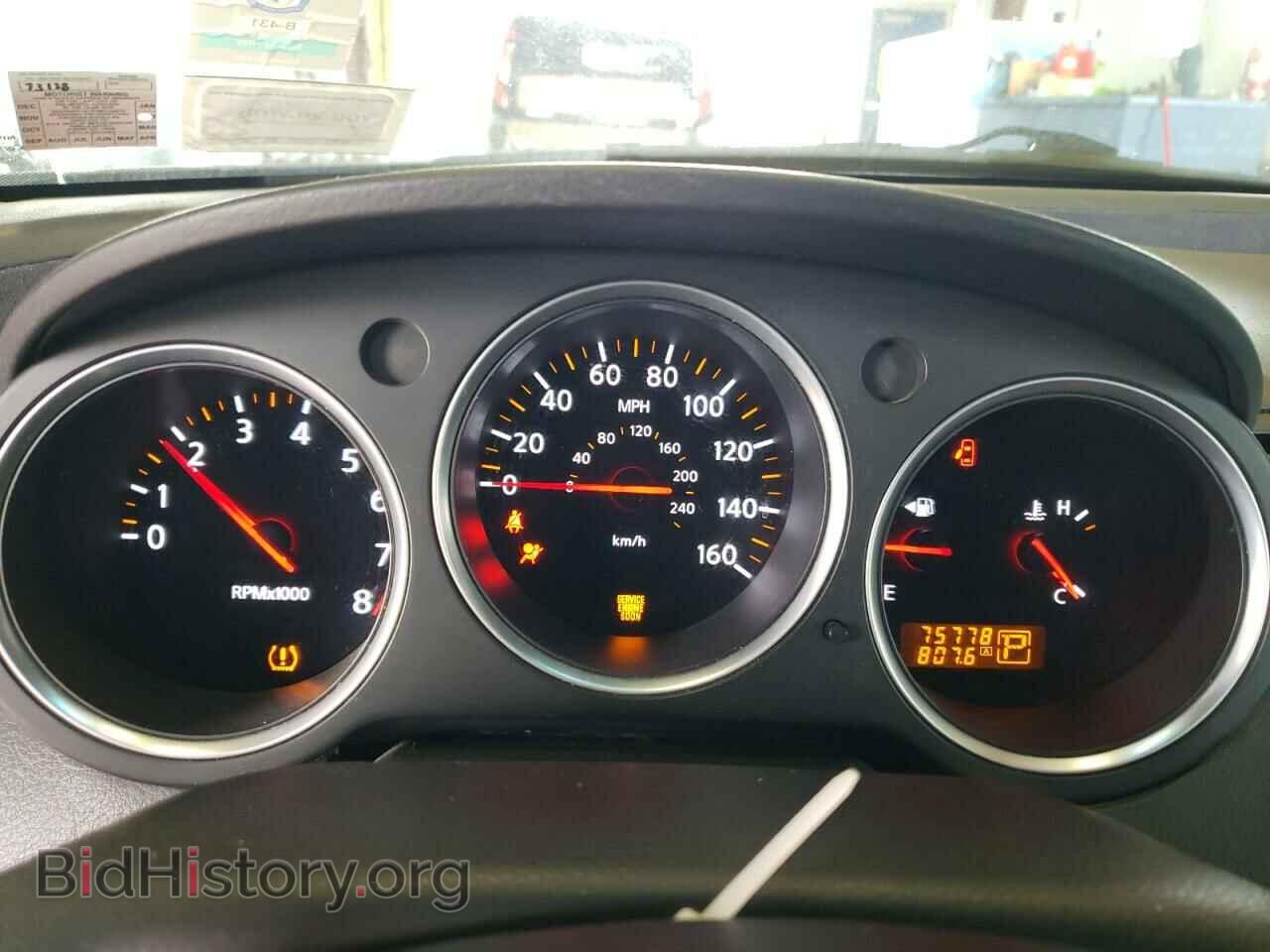 2008 NISSAN MAXIMA - VIN: 1N4BA41E68C822681 - Фото 9