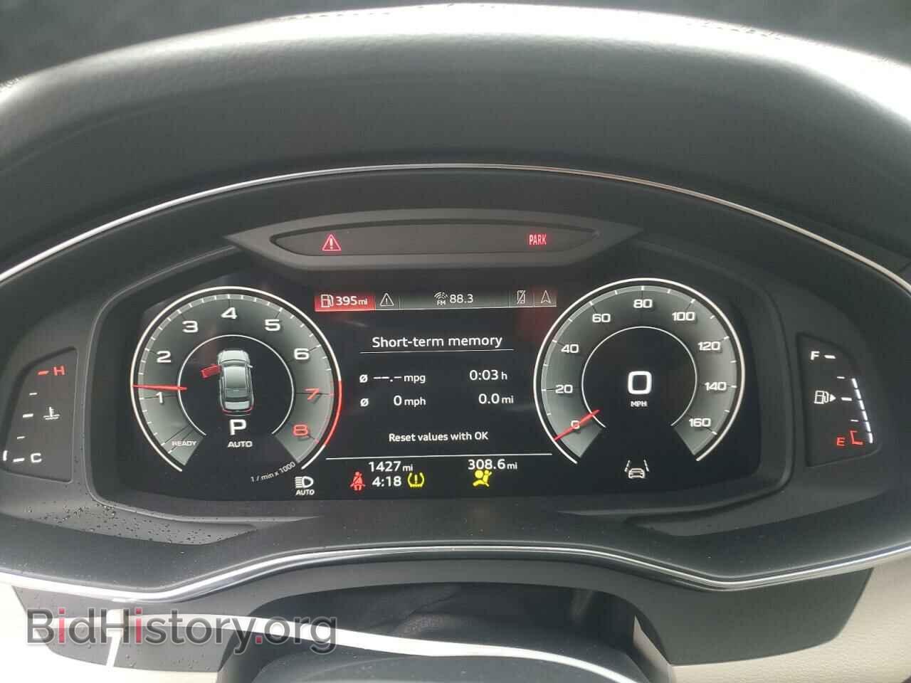 2023 AUDI A6 - VIN: WAUE3BF23PN084097 - Фото 9