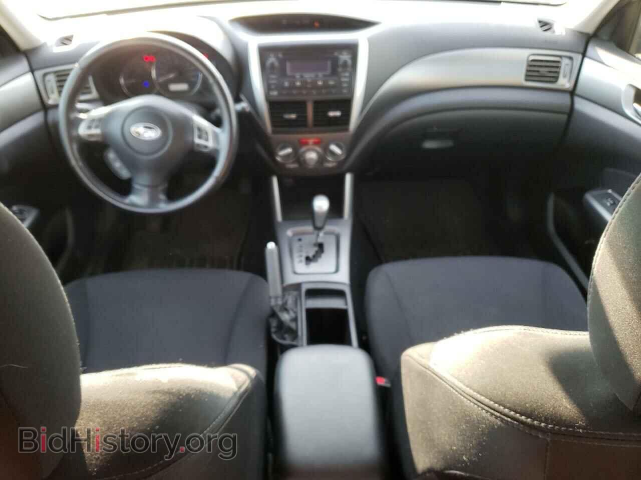 2013 SUBARU FORESTER - VIN: JF2SHCDC1DH418888 - Фото 8