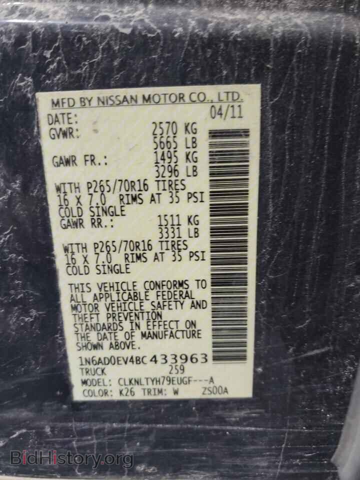 2011 NISSAN FRONTIER - VIN: 1N6AD0EV4BC433963 - Фото 12