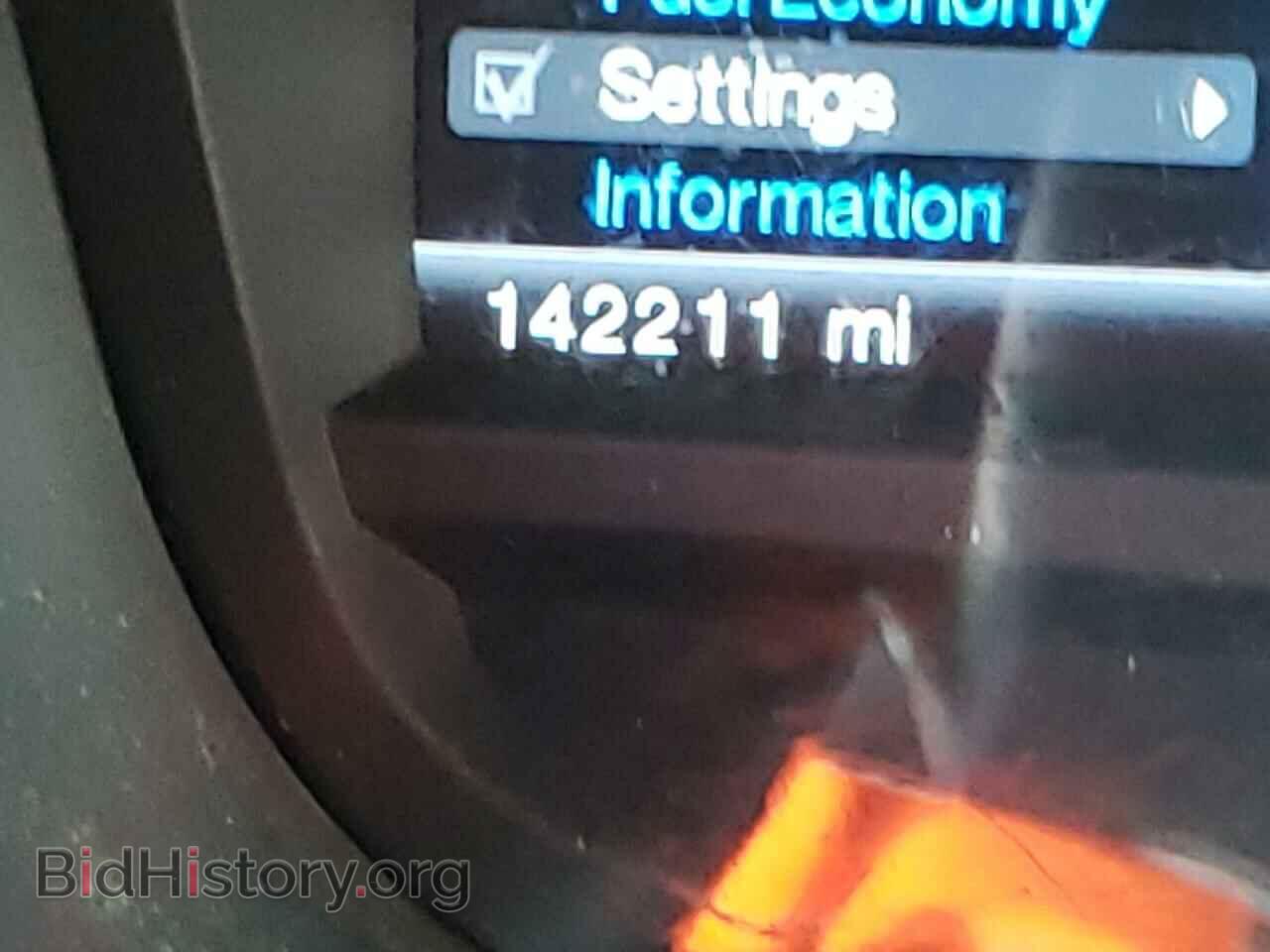 2013 FORD EXPLORER - VIN: 1FM5K8D82DGC18156 - Photo 8