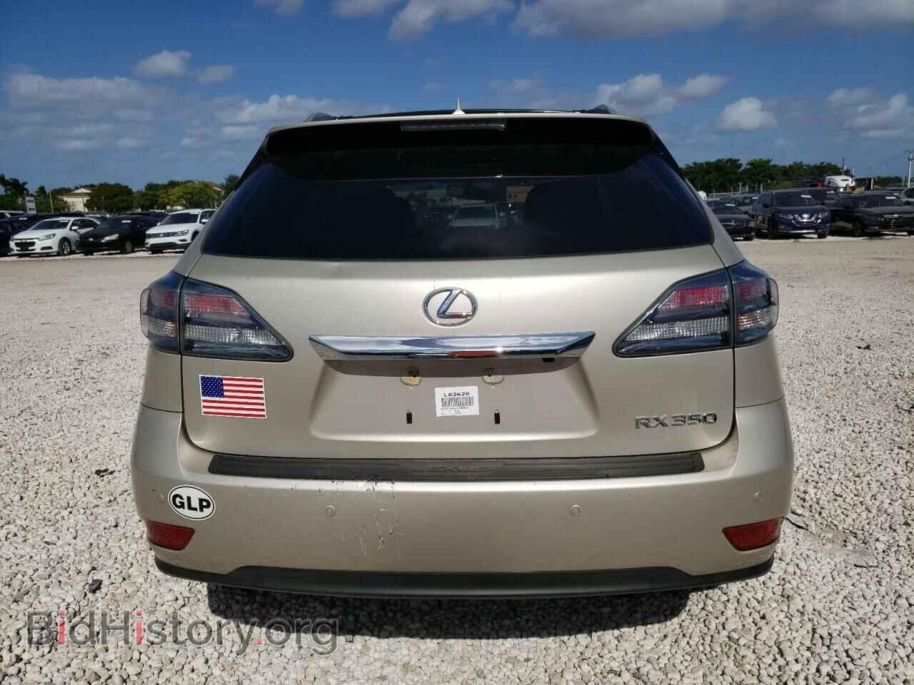 2012 LEXUS RX350 - VIN: 2T2ZK1BA5CC080673 - Фото 6