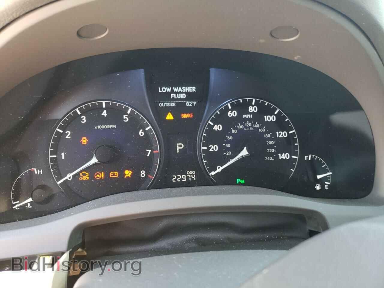 2012 LEXUS RX350 - VIN: 2T2ZK1BA5CC080673 - Фото 9