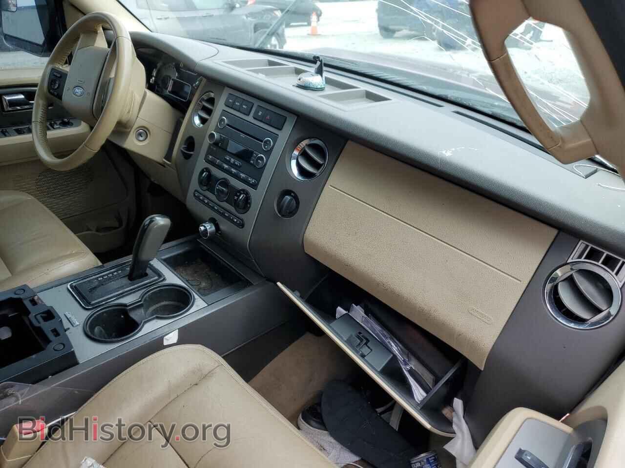 2013 FORD EXPEDITION - VIN: 1FMJU1H55DEF09343 - Фото 8