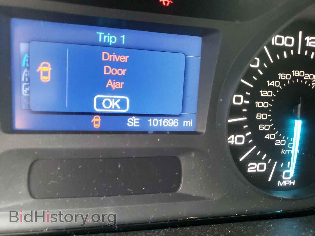 2013 FORD EDGE - VIN: 2FMDK3GC0DBB98589 - Photo 8