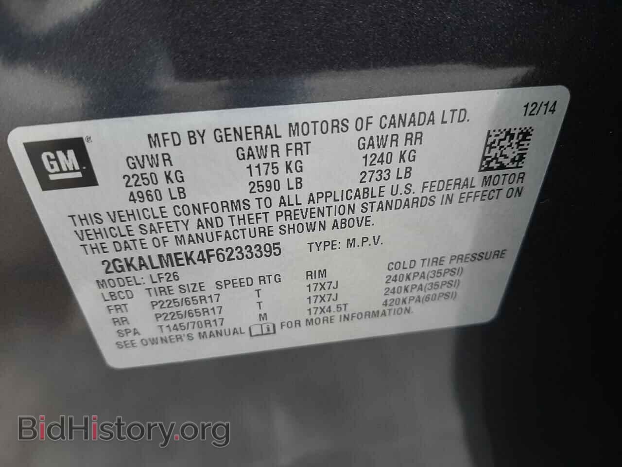 2015 GMC TERRAIN - VIN: 2GKALMEK4F6233395 - Фото 10