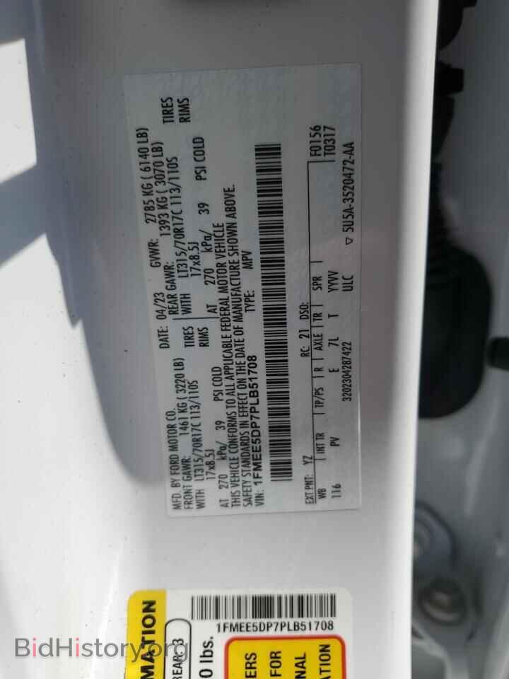 2023 FORD BRONCO - VIN: 1FMEE5DP7PLB51708 - Фото 13
