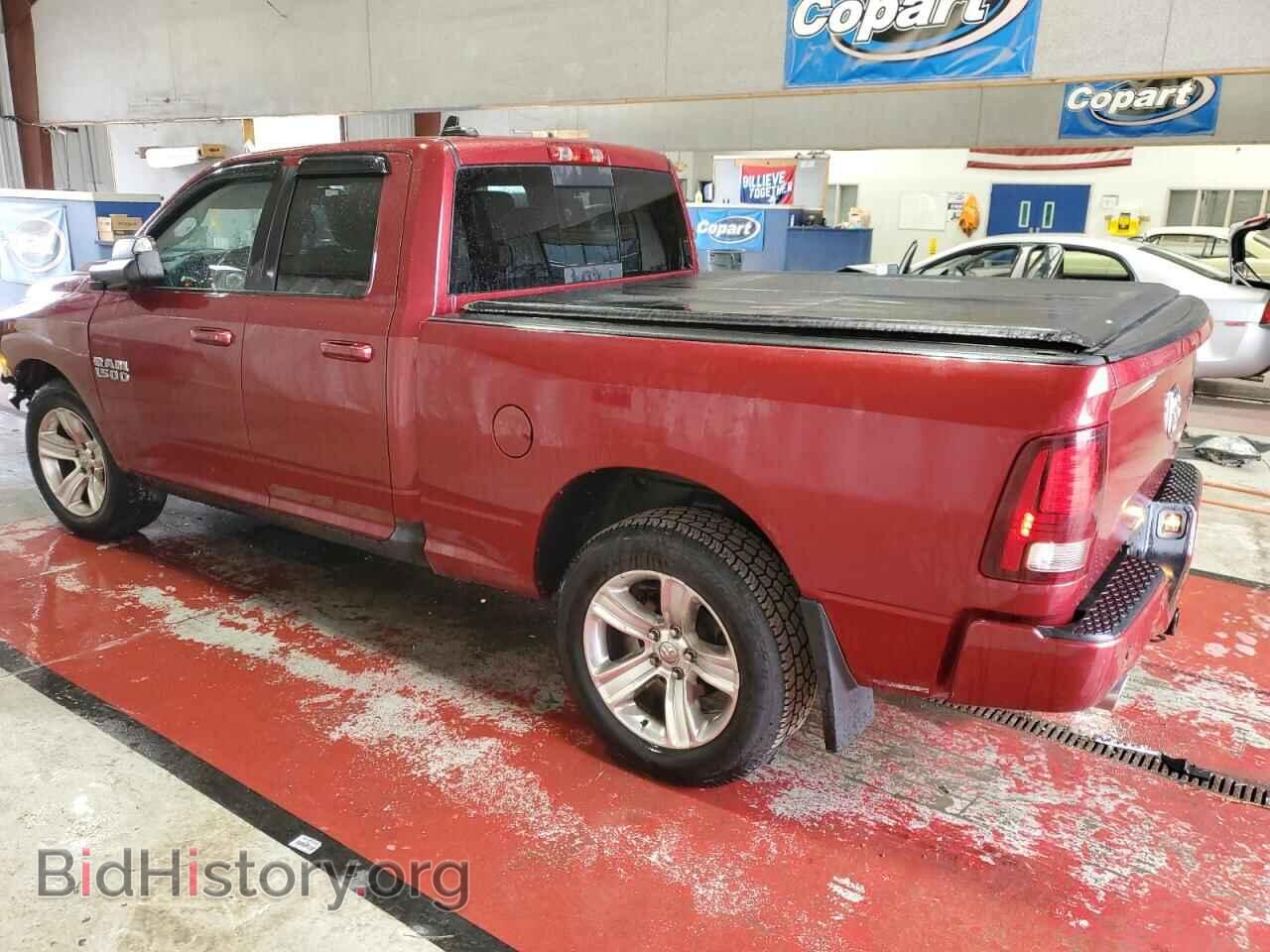 2014 RAM 1500 - VIN: 1C6RR7HTXES126454 - Фото 2