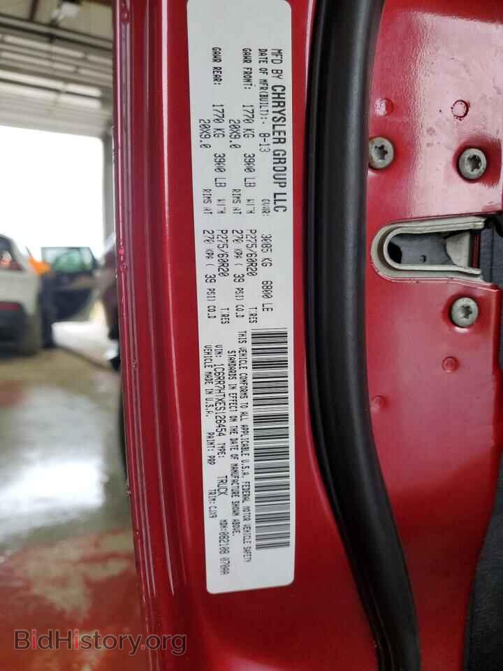 2014 RAM 1500 - VIN: 1C6RR7HTXES126454 - Фото 12