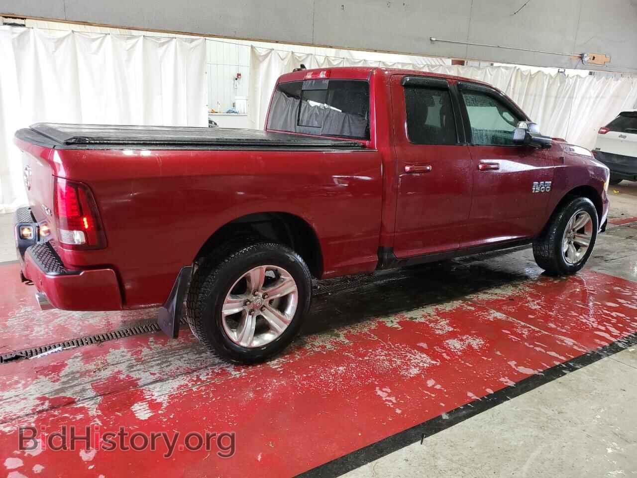 2014 RAM 1500 - VIN: 1C6RR7HTXES126454 - Фото 3