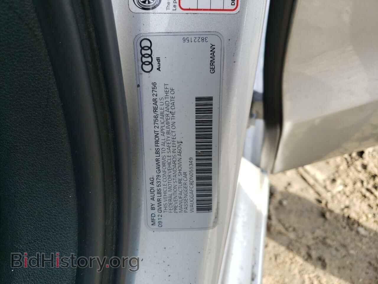 2013 AUDI A6 - VIN: WAUGGAFC8DN055349 - Фото 12