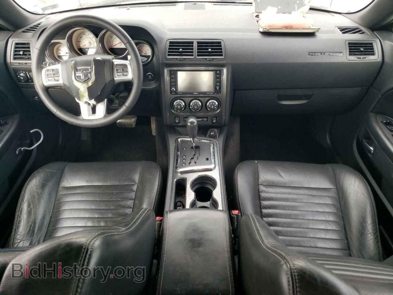 2013 DODGE CHALLENGER - VIN: 2C3CDYAG8DH549186 - Photo 8