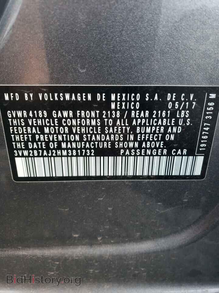 2017 VOLKSWAGEN JETTA - VIN: 3VW2B7AJ2HM381732 - Фото 10