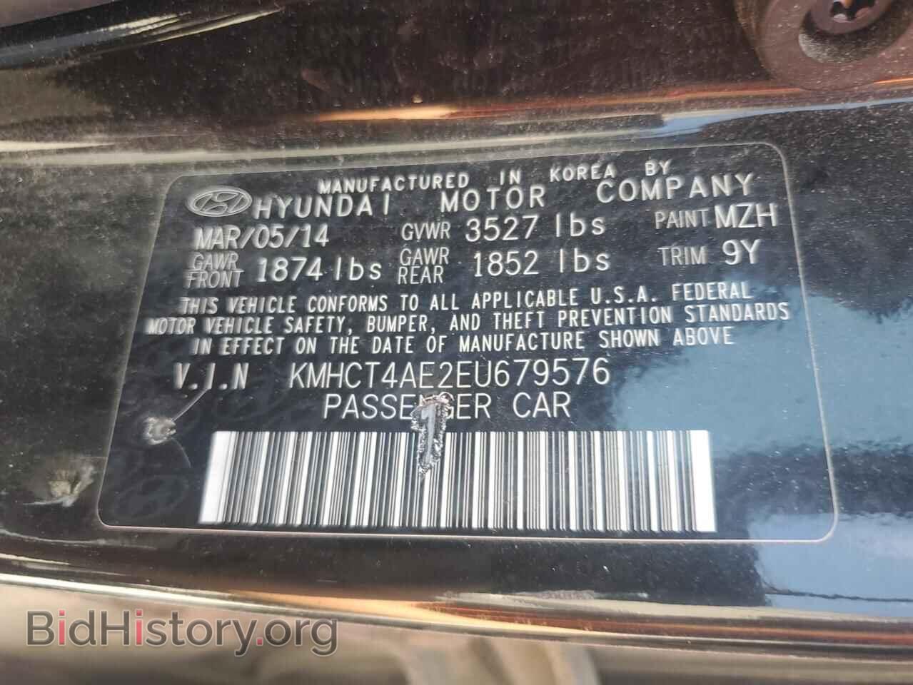 2014 HYUNDAI ACCENT - VIN: KMHCT4AE2EU679576 - Фото 12