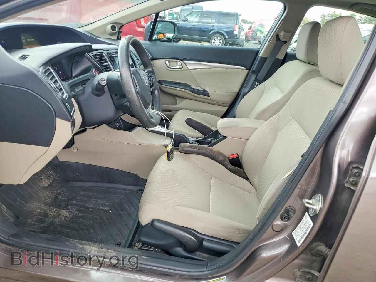 2014 HONDA CIVIC - VIN: 2HGFB2F8XEH523432 - Фото 7