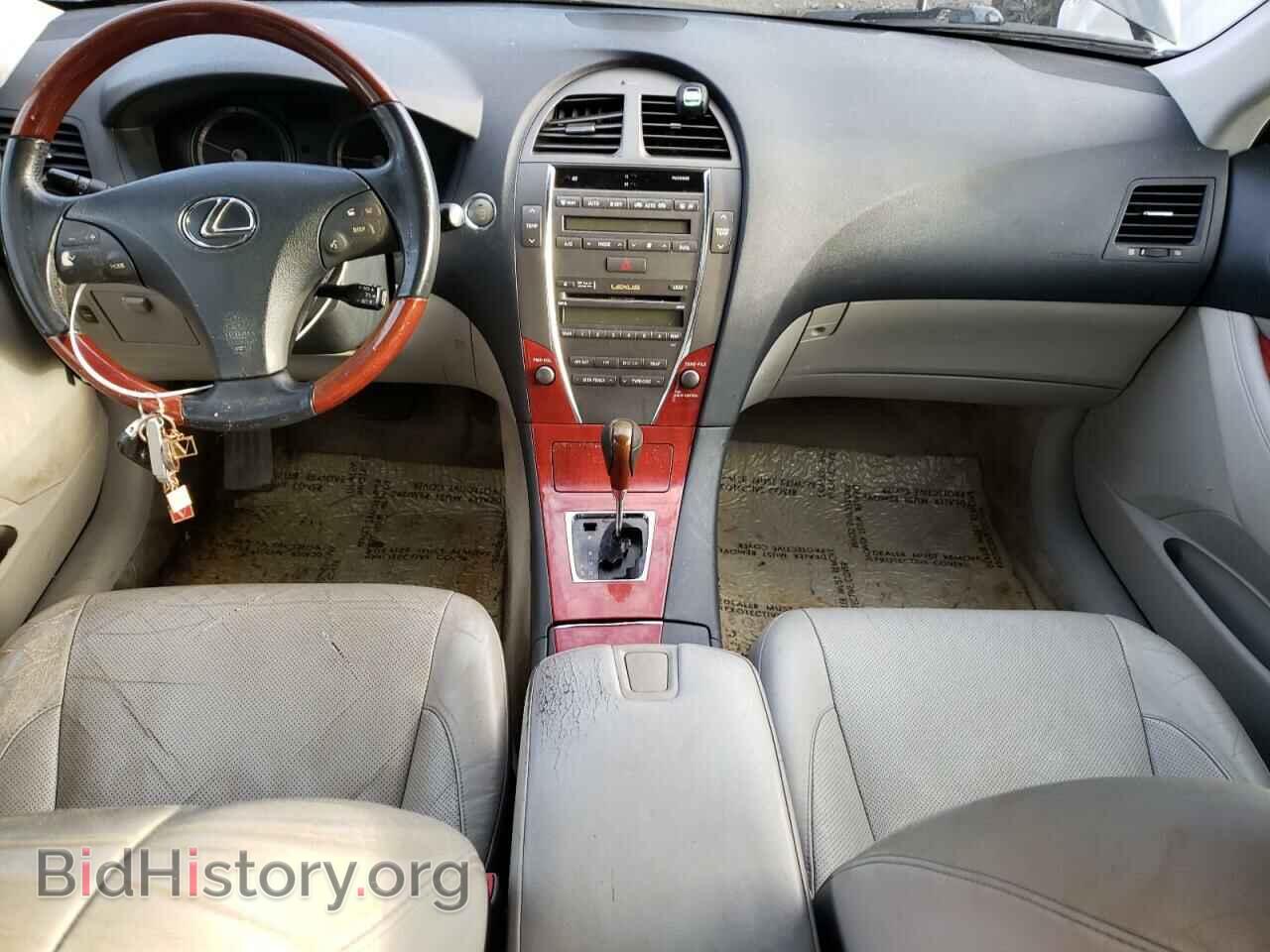 2008 LEXUS ES350 - VIN: JTHBJ46GX82242519 - Фото 8