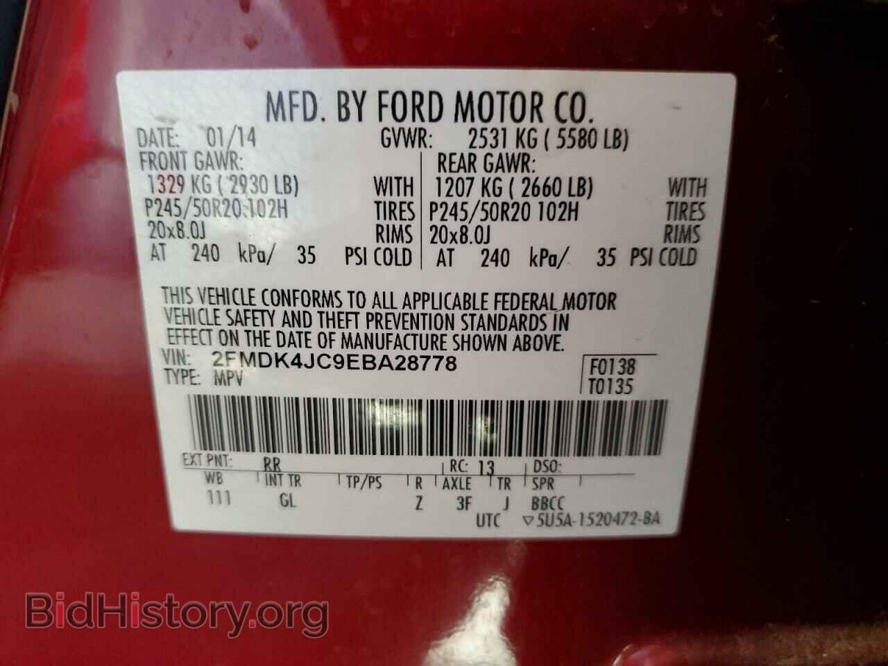 2014 FORD EDGE - VIN: 2FMDK4JC9EBA28778 - Photo 13