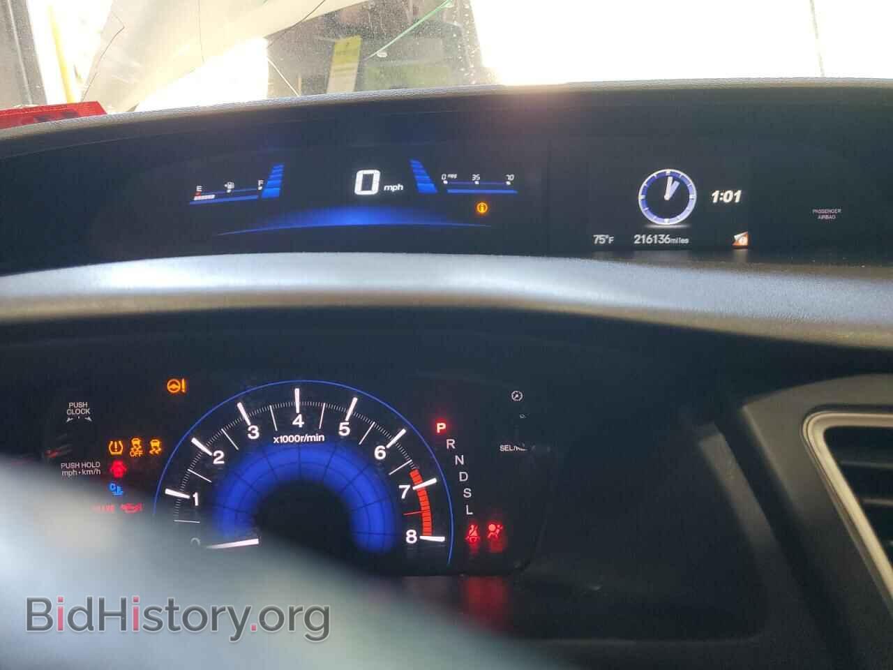 2014 HONDA CIVIC - VIN: 2HGFB2F53EH560408 - Фото 9