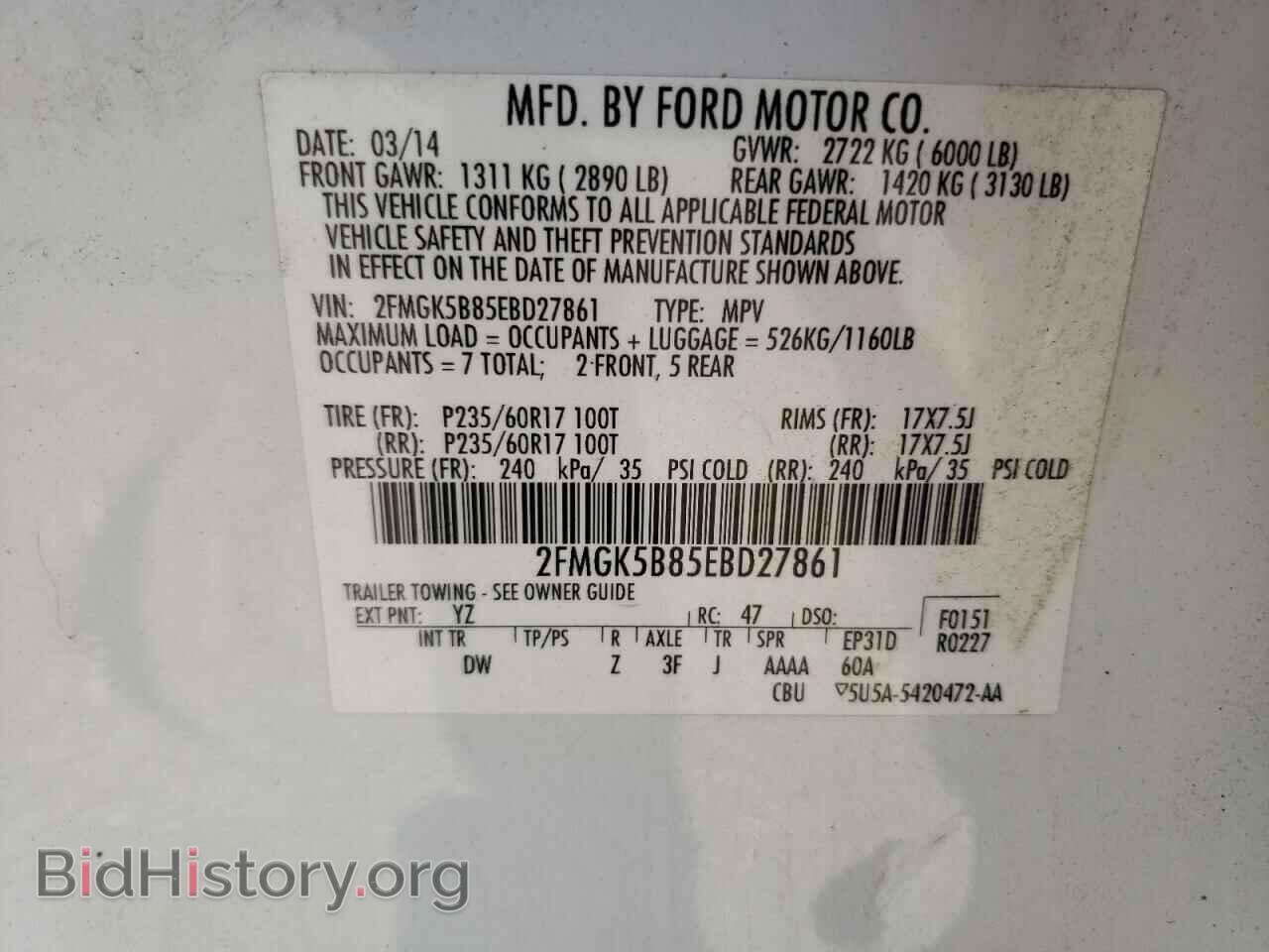 2014 FORD FLEX - VIN: 2FMGK5B85EBD27861 - Photo 12