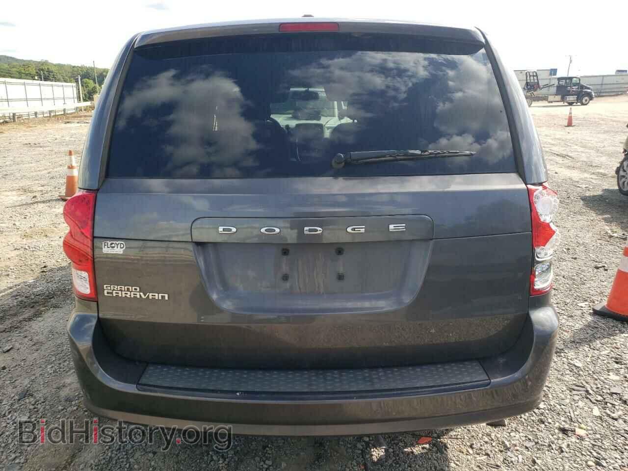 2015 DODGE CARAVAN - VIN: 2C4RDGBG5FR569892 - Фото 6